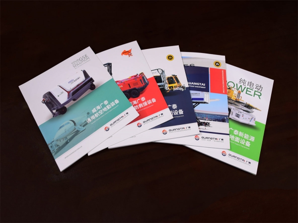 畫冊(cè)樣本