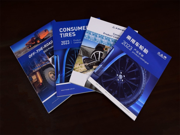 畫冊(cè)樣本