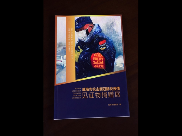 畫冊(cè)樣本